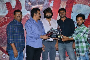 RX100 Movie 25 Days Celebration Photos